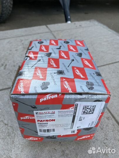 Опора двигателя KIA: optima/magentis 2.0