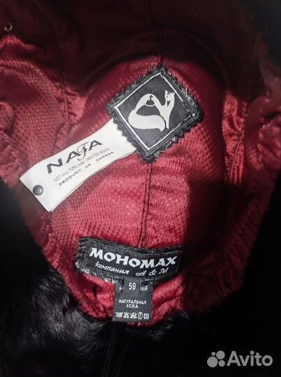 Норковая шапка, кожа