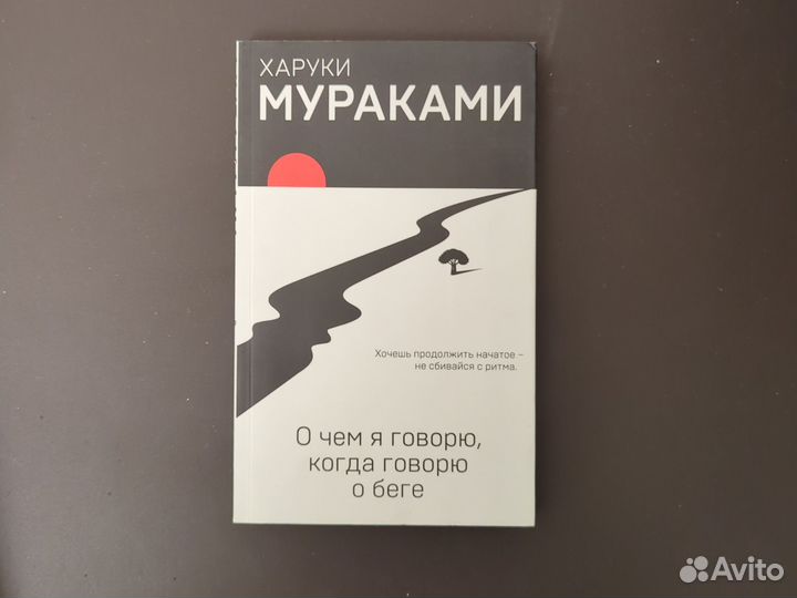 Книги разные