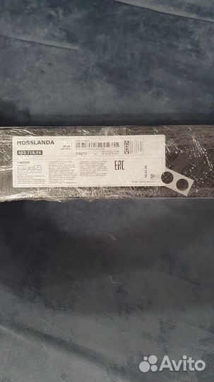 Полка Икея, Полка Mosslanda,Полка Мосланда