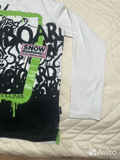 Логслив для мальчика