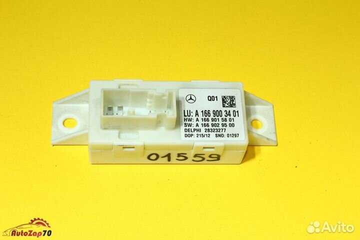 W204 C250 Блок управления наклона фар