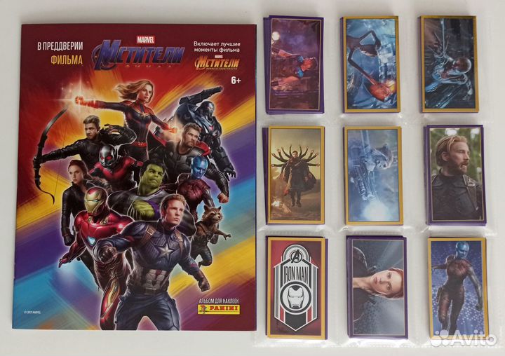 Мстители: Финал - Альбом и сет