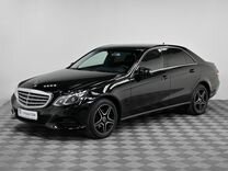 Mercedes-Benz E-класс, 2013, с пробегом, цена 1 449 000 руб.