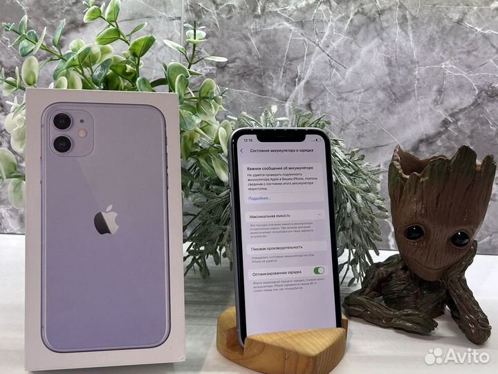 iPhone 11, 64 ГБ