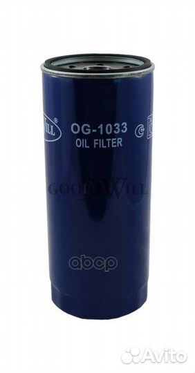 Фильтр масляный двигателя Caterpillar, Claas, I