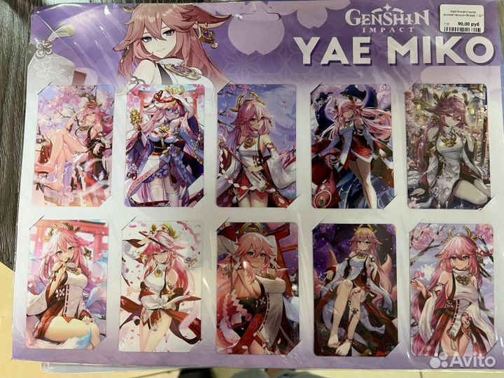 Карточка-стикер аниме\геншин\k-pop 1 шт