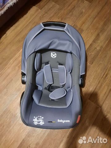 Автолюлька