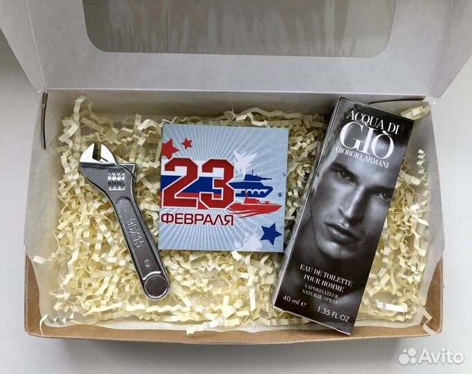 Подарочный набор