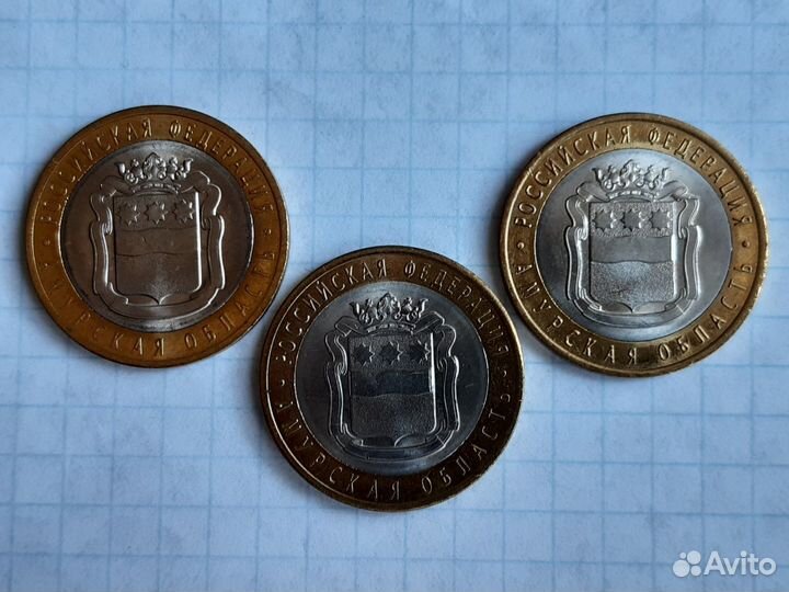 Амурская область