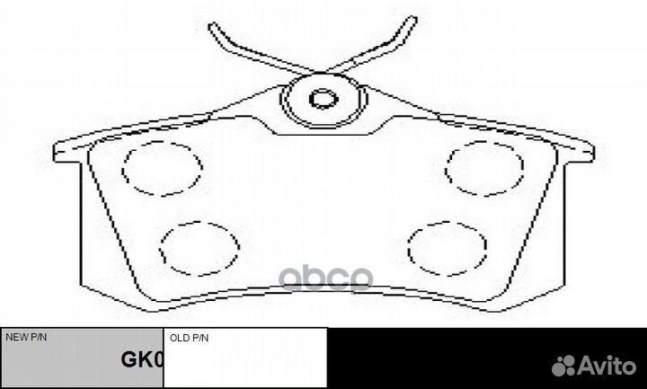 Новый номер GK0920) Колодки тормозные ckrn-12 CTR