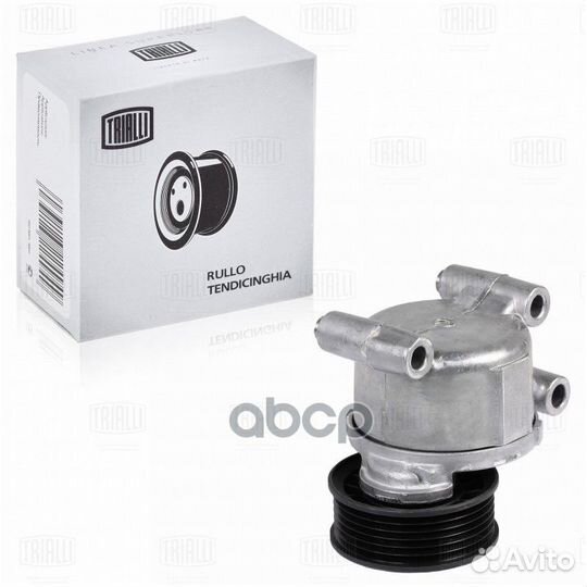 Ролик привод. ремня для а/м Ford Focus II (05)