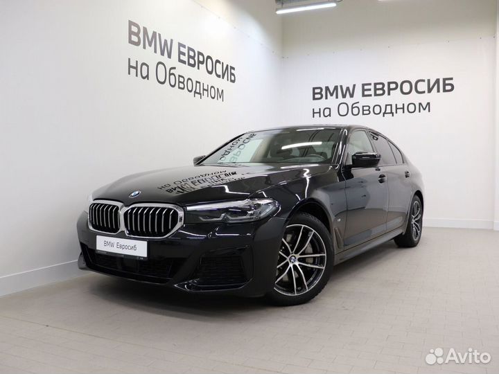 BMW 5 серия 2.0 AT, 2022, 29 906 км