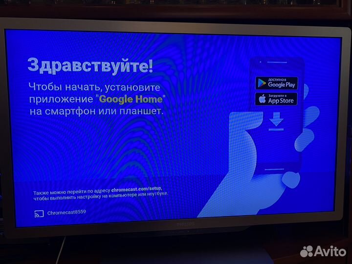 Google chromecast H2G2-42