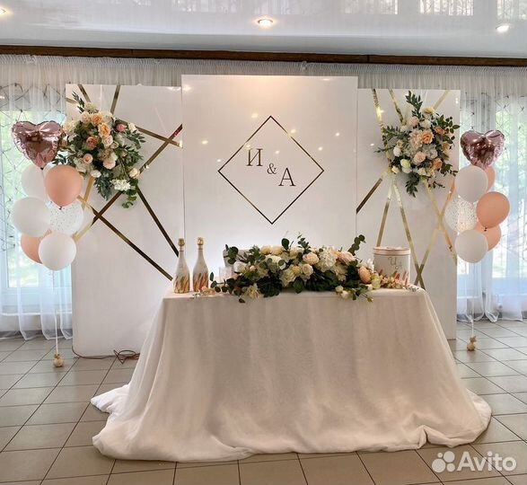 Оформление свадеб и праздников