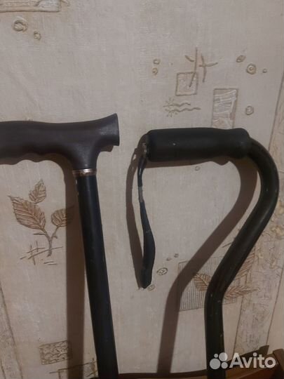 Трость для ходьбы