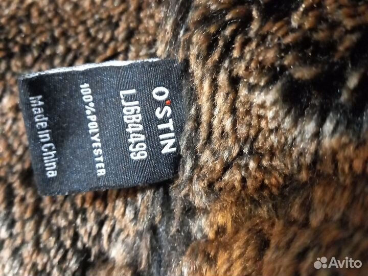 Дубленка женская короткая 42 44