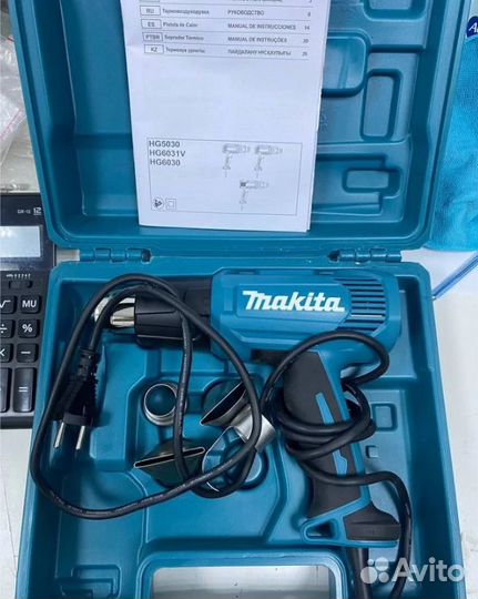 Фен строительный Makita HG5030K