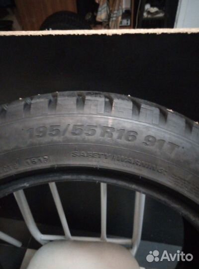 Kumho WinterCraft Ice WI31 195/55 R16