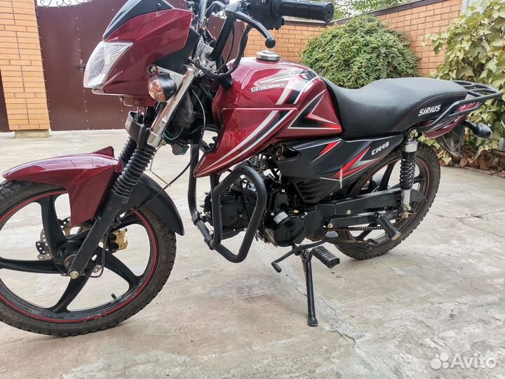 Alpha sirius sport