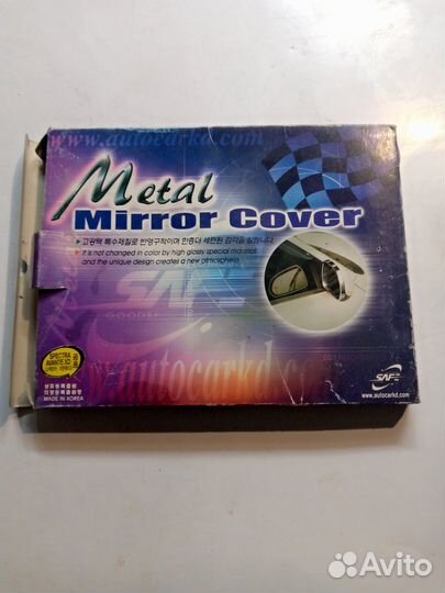 Накладки на боковые зеркала хром Kia Spectra
