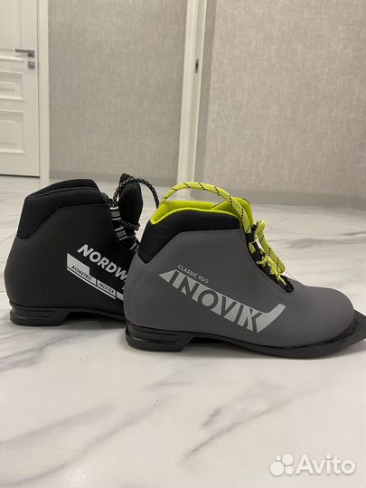 Лыжные ботинки