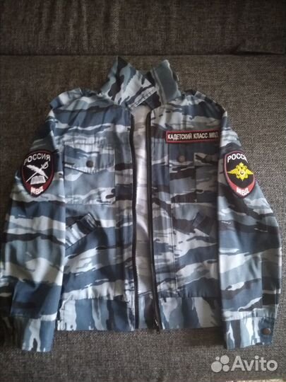 Бесплатно. Камуфляж мвд