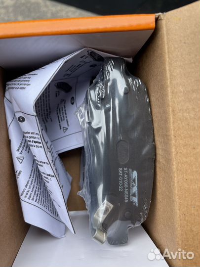 Колодки тормозные задние SAT