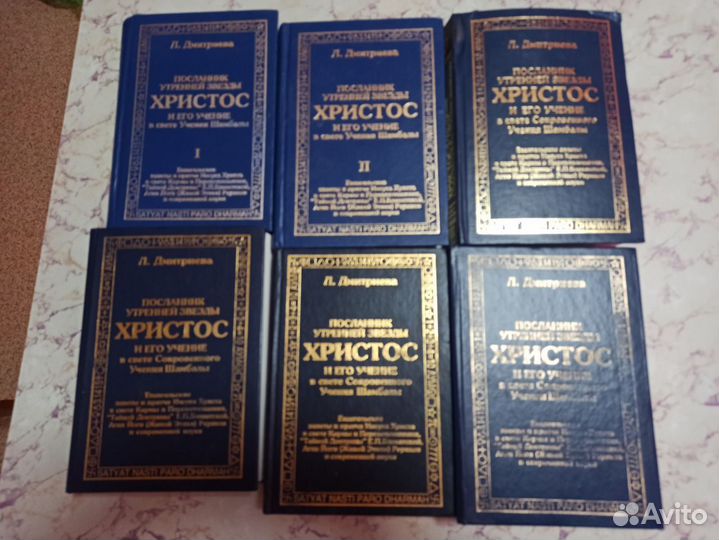 Книги по психологии и саморазвитию. Шамбала