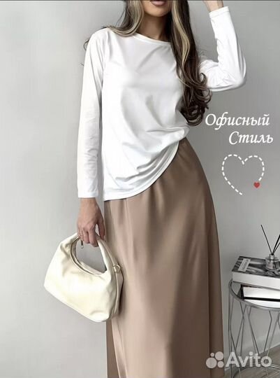 Лонгслив белый оверсайз