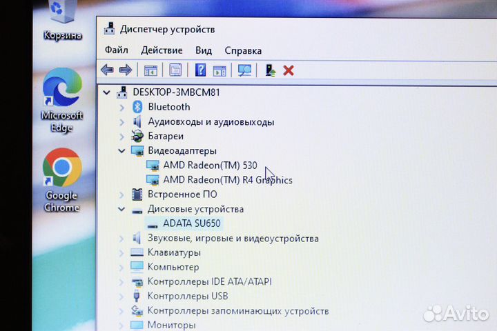 Красивый Lenovo 2-Видеокарты SSD240 8GB DDR4
