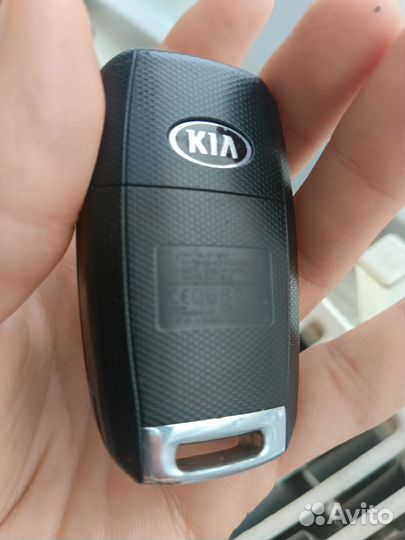 Ключ Kia