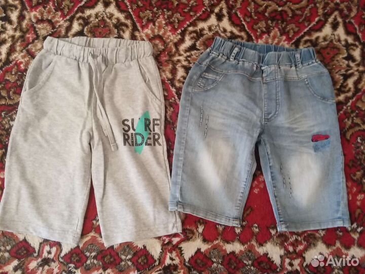 Вещи на мальчика пакетом