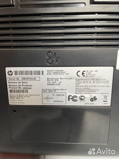 Мфу принтер hp laserjet 1536dnf mfp