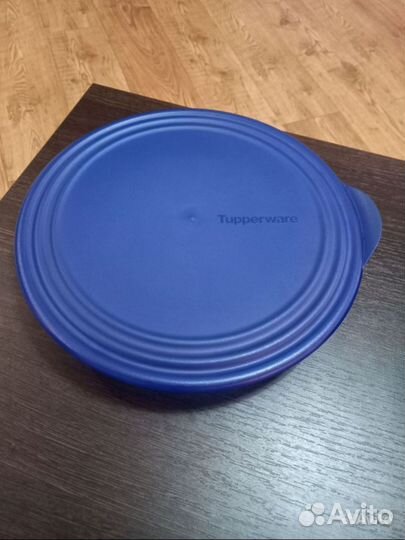 Tupperware