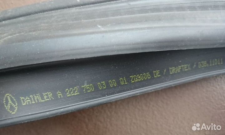 Уплотнитель крышки багажника мерседес S222 W222