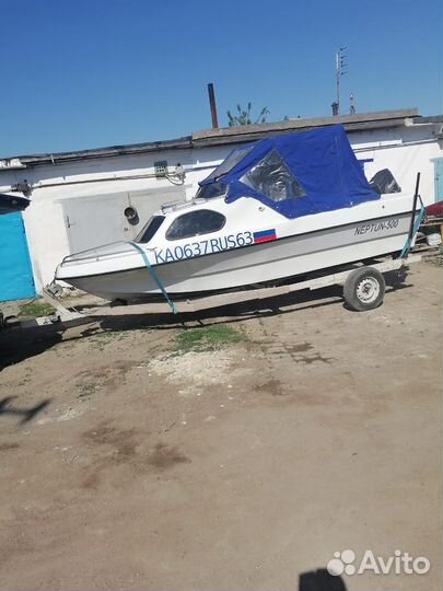 Нептун 500