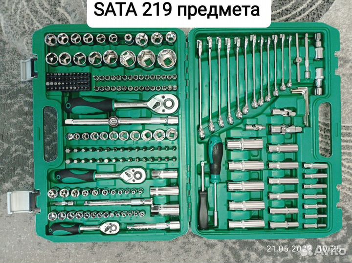 Наборы инструментов SATA и yaoto