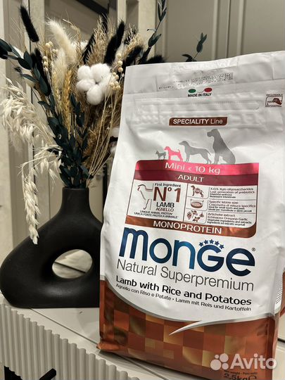 Корм для собак monge 2,5кг