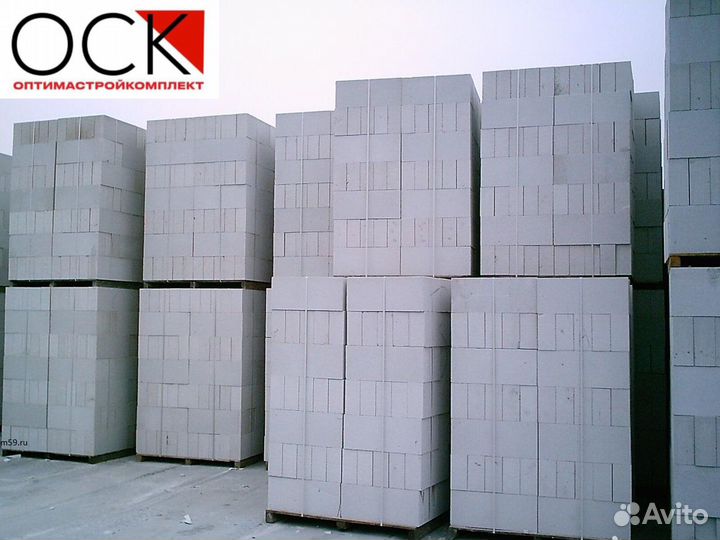 Газобетонные блоки