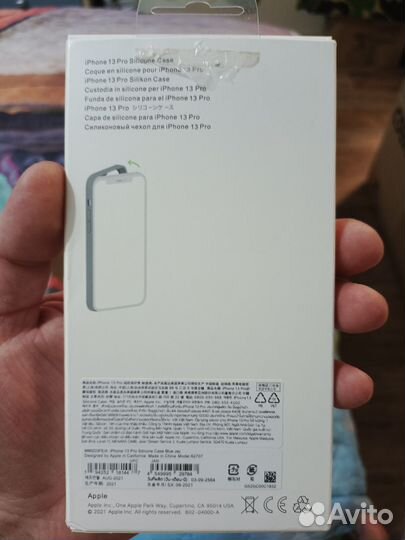 Чехол силиконовый на iPhone13pro