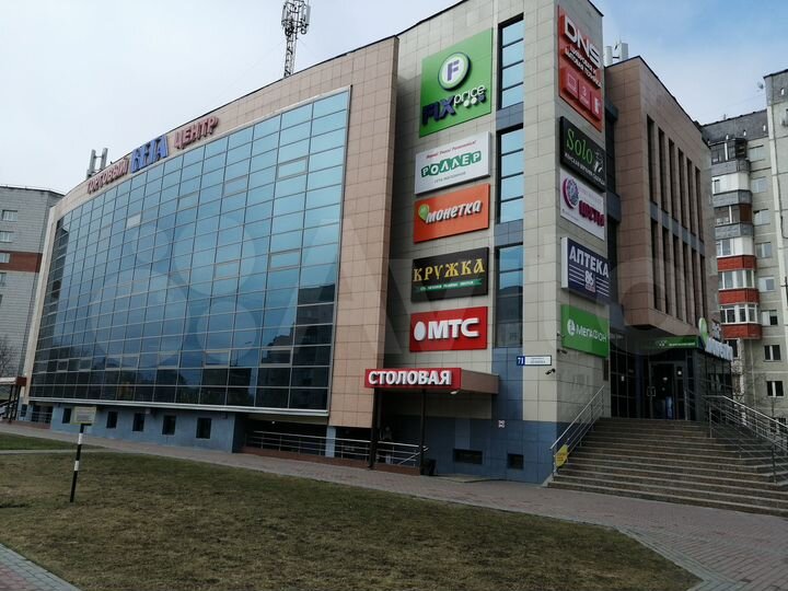 Торговая площадь 150 м2