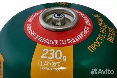 Баллон газовый резьбовой tourist standard 230 г