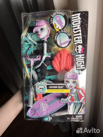 Monster high Лагуна Блю