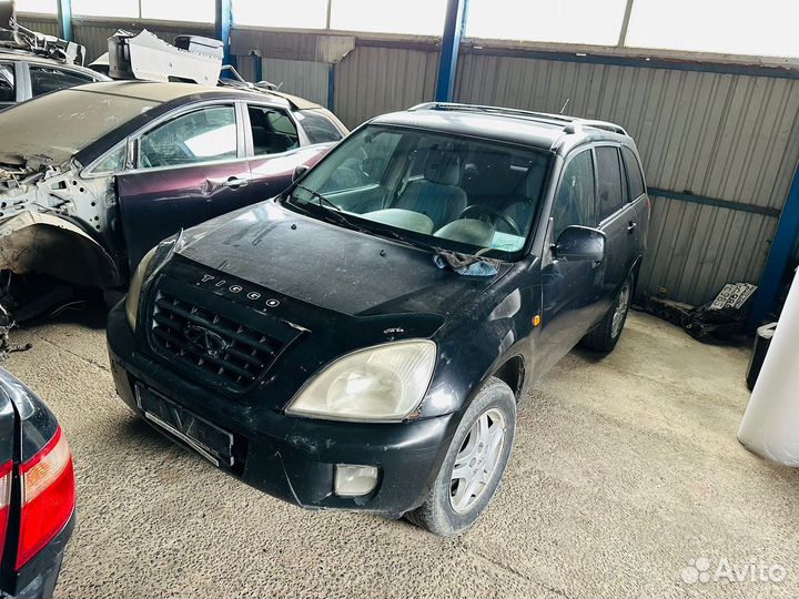 Авторазбор Chery Tiggo t11