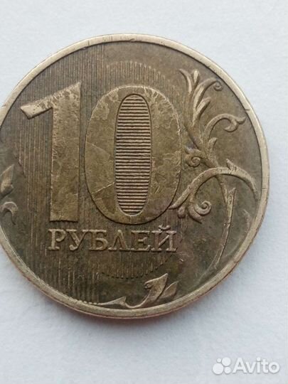 Нумизматика монеты