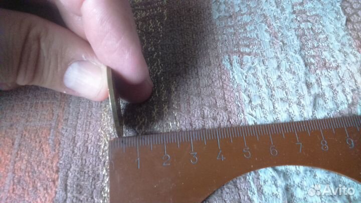 Жетон лмд Гознака СССР