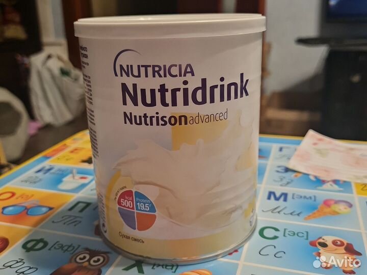Специализированный продукт для диетического питан
