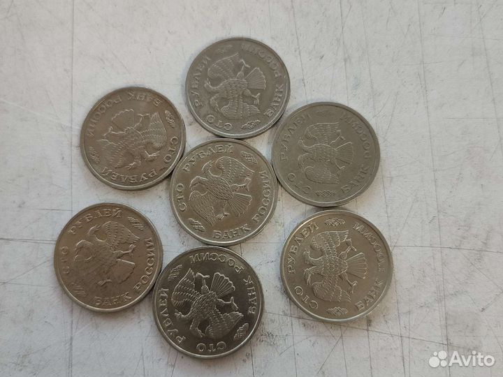 Монеты россии 1993 года