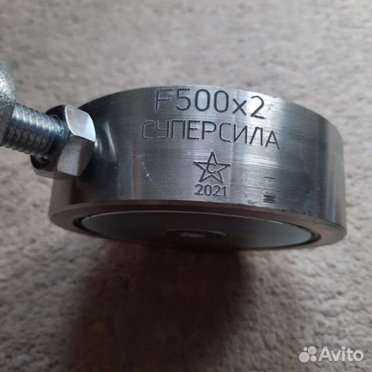 Поисковый магнит двухсторонний